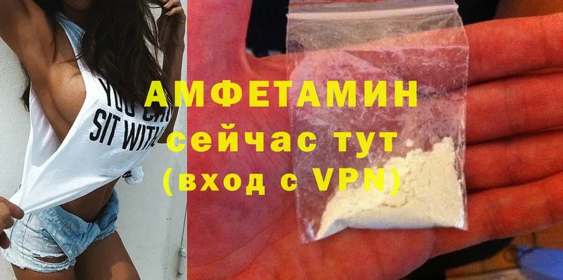 Купить наркотик аптеки Тольятти Cocaine  блэк спрут ссылка  МЕФ  Альфа ПВП  ТГК  ГАШИШ  Канабис 